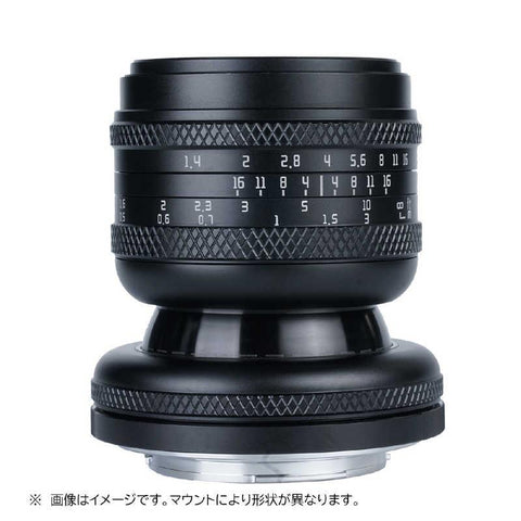 ASTRHORI Camera Lens () 50mm F1.4 Tilt for Nikon Z