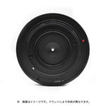 ASTRHORI Camera Lens () 10mm F8.0 II for Nikon Z