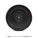 ASTRHORI Camera Lens () 10mm F8.0 II for Nikon Z