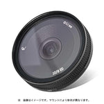 ASTRHORI Camera Lens () 10mm F8.0 II for Nikon Z