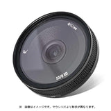 ASTRHORI Camera Lens () 10mm F8.0 II for Nikon Z