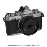ASTRHORI Camera Lens () 14mm F4.5 for Nikon Z