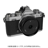 ASTRHORI Camera Lens () 14mm F4.5 for Nikon Z