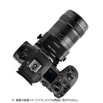 ASTRHORI Camera Lens () 85mm F2.8 Macro 1:1 Tilt for Nikon Z