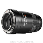 ASTRHORI Camera Lens () 25mm F2.8 Macro 2.0X-5.0X for Nikon Z