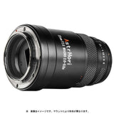 ASTRHORI Camera Lens () 25mm F2.8 Macro 2.0X-5.0X for Nikon Z