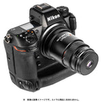 ASTRHORI Camera Lens () 25mm F2.8 Macro 2.0X-5.0X for Nikon Z