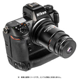 ASTRHORI Camera Lens () 25mm F2.8 Macro 2.0X-5.0X for Nikon Z