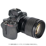 ASTRHORI Camera Lens (AF 85mm F1.8 for Nikon Z