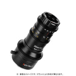 AstrHori 28mm F13 Macro 2:1 Pro Periscope Lens Double Lens Set (Standard ＋90° Right Angle ) Nikon Z ［Nikon Z / Single Focal Lens ］ PS-28mmF13MProZW