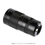 AstrHori 120mm F2.8 MACRO 2X Nikon Z Mount ［Nikon Z / Single Focus Lens ］ 120mmF2.8MZ