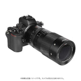 AstrHori 120mm F2.8 MACRO 2X Nikon Z Mount ［Nikon Z / Single Focus Lens ］ 120mmF2.8MZ