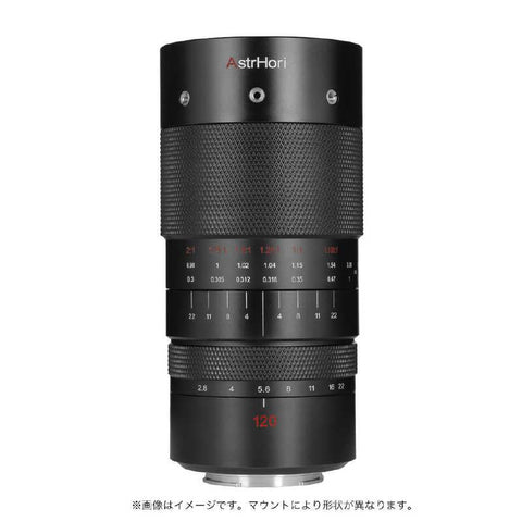 AstrHori 120mm F2.8 MACRO 2X Nikon Z Mount ［Nikon Z / Single Focus Lens ］ 120mmF2.8MZ