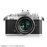 Meisho Optical Camera Lens (TTArtisan 35mm f/0.95 C for Nikon Z/APS-C
