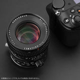 Meisho Optical Camera Lens () TTArtisan Tilt 50mm f/1.4 for Nikon Z