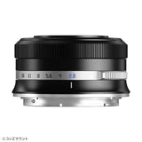 Meisho Optical Camera Lens TTArtisan AF 27mm F2.8 for Nikon Z/APS-C
