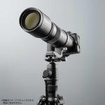 Camera lens () TTArtisan 500mm f/6.3 Telephoto for Nikon Z