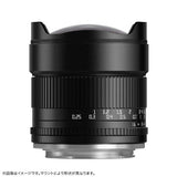 Meisho Optical Camera Lens () TTArtisan 10mm f/2 C ASPH. for Nikon Z/APS-C.