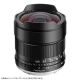 Meisho Optical Camera Lens () TTArtisan 10mm f/2 C ASPH. for Nikon Z/APS-C.