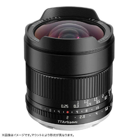 Meisho Optical Camera Lens () TTArtisan 10mm f/2 C ASPH. for Nikon Z/APS-C.