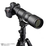 Meisho Optical Camera Lens (F500MMF6.3 for Nikon F