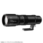 Meisho Optical Camera Lens (F500MMF6.3 for Nikon F