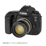 Wakaaki Optical Camera Lens (Nikon F ) Poison Mirror DULENS APO 85mm F2 Black