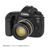 Wakaaki Optical Camera Lens (Nikon F ) Poison Mirror DULENS APO 85mm F2 Black