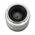 Wakaaki Optical Camera Lens (Nikon F ) Poison Mirror DULENS APO 85mm F2 Silver