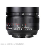 Seven Craftsman Camera Lens (7Artisans 50mm F0.95 50095ZB for Nikon Z/APS-C