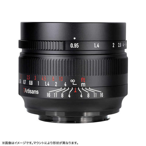 Seven Craftsman Camera Lens (7Artisans 50mm F0.95 50095ZB for Nikon Z/APS-C
