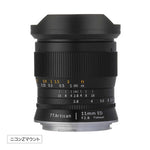 Meisho Optical Camera Lens ［Nikon Z］ TTArtisan 11mm f/2.8 Fisheye