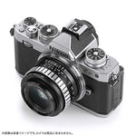 Meishaku Optical Camera Lens TTArtisan 23mm f/1.4 C Black × Silver for Nikon Z