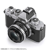 Meishaku Optical Camera Lens TTArtisan 23mm f/1.4 C Black × Silver for Nikon Z