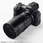 Meisho Optical Camera Lens () TTArtisan 90mm f/1.25 for Nikon Z