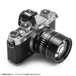 Meisho Optical Camera Lens () TTArtisan 50mm f/0.95 C for Nikon Z