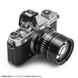 Meisho Optical Camera Lens () TTArtisan 50mm f/0.95 C for Nikon Z