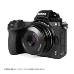Seven Craftsman Camera Lens Body Cap Lens (7Artisans 35mm F5.6 3556ZB for Nikon Z