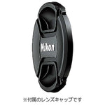Nikon Camera Lens for APS-C ［Nikon F / Single Focus Lens ］ Black AF-S DX NIKKOR 35mm f/1.8G