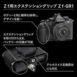 Nikon mirrorless single-lens camera Zf