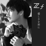 Nikon mirrorless single-lens camera Zf