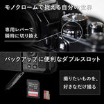 Nikon mirrorless single-lens camera Zf