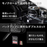 Nikon mirrorless single-lens camera Zf