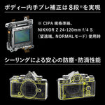Nikon mirrorless single-lens camera Zf