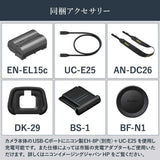Nikon mirrorless single-lens camera Z6III 24-120 lens kit