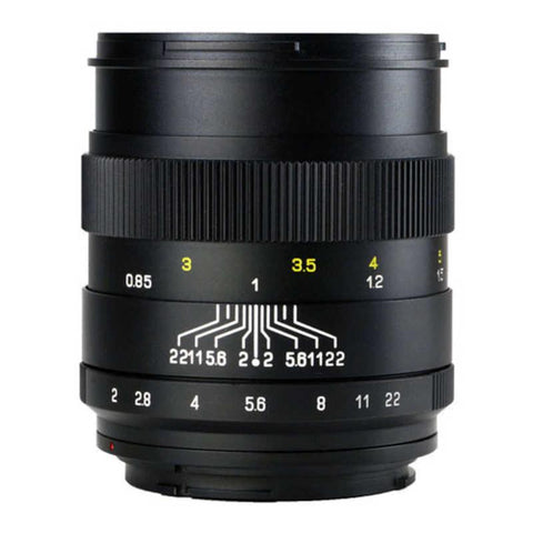 Chuichi Optical Camera Lens CREATOR 85mm F2 () CREATOR 85mm F2 Black for Nikon F