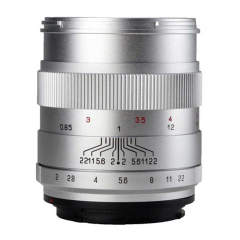 Chuichi Optical Camera Lens () CREATOR 85mm F2 Silver for Nikon F