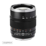 Chuichi Optical Single Focus Lens SPEEDMASTER 50mm F0.95 III SPEEDMASTER 50mm F0.95 III for Nikon Z