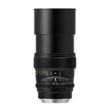 Chuichi Optical Camera Lens (APO 135mm F2.5 ED for Nikon F