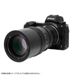 Chuichi Optical Camera Lens (APO 135mm F2.5 ED for Nikon Z
